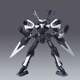 Bandai Hobby Hg 1/144 Susano