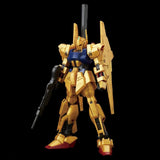 Bandai Hobby Hguc 1/144 Hyaku-Shiki