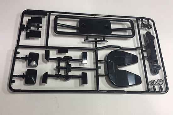 Tamiya H Parts For 58632