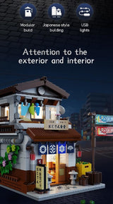 Cada Japanese Style Canteen - 861 Pcs