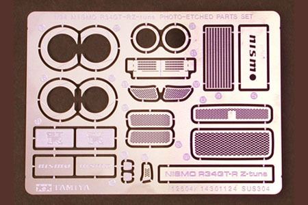 Tamiya 1/24 Gtr Z Tune Photo Etch Parts