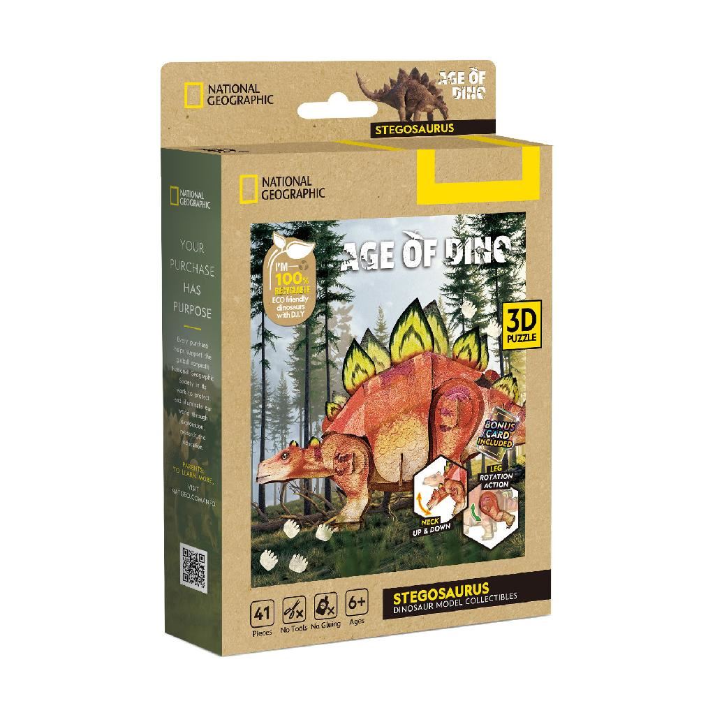 Cubicfun Stegosaurus (41 Pieces)