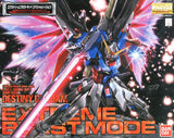 Bandai Hobby Mg 1/100 Destiny Gundam Extreme Blast Mode