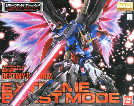 Bandai Hobby Mg 1/100 Destiny Gundam Extreme Blast Mode