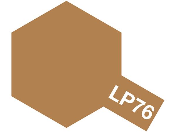 Tamiya LP-76 Yellow-Brown DAK Lacquer Paint - 10ml