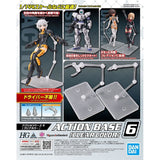 Bandai Hobby Action Base 6 Clear (Set Of 2)