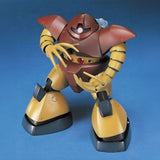 Bandai Hobby Hguc 1/144 Gogg