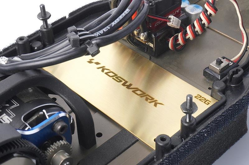 Koswork Shorty Lipo Weight 94X46X0.6Mm - 22G