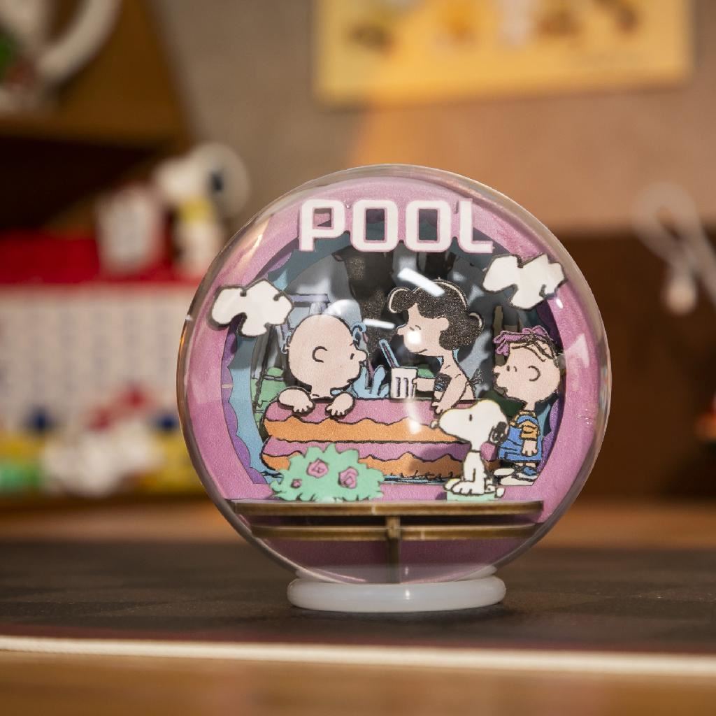 Puremind Peanuts™ Snoopy & Friends Cool Pool