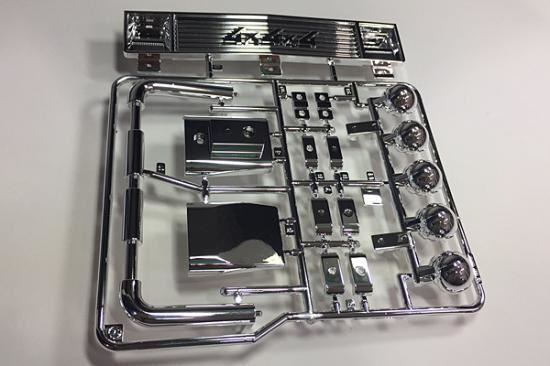 Tamiya H Parts For 58321 Plated