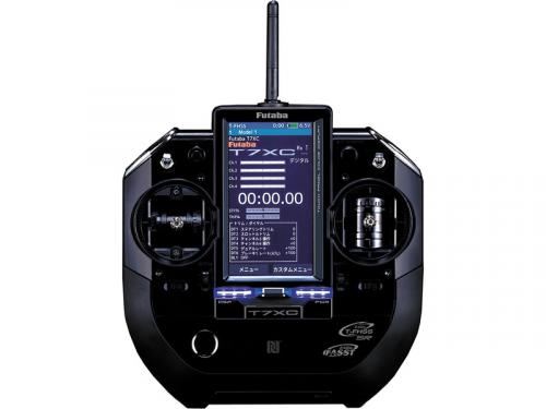 Futaba T7XC 7-Channel 2.4GHz Transmitter Combo including R334SBS Rx - P-CB7XC