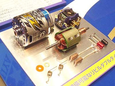 Tamiya Super Stock Motor Type-Tz