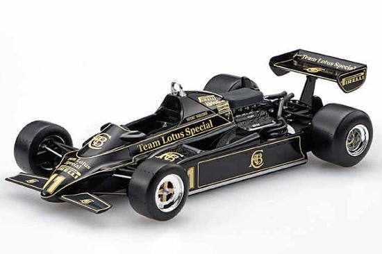 Ebbro Lotus 91 Nakajima Test
