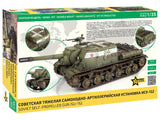 Zvesda Soviet Self-Propelled Gun Isu-152