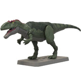 Bandai Hobby Plannosaurus Giganotosaurus