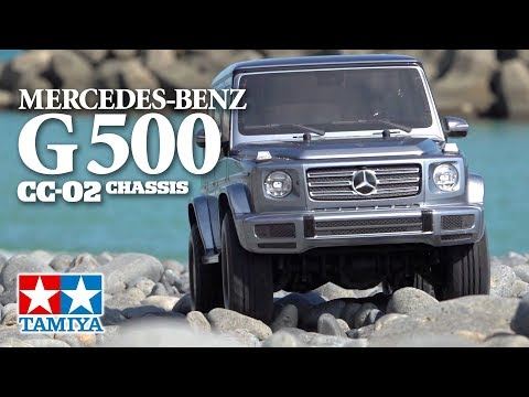 Tamiya Mercedes G500 CC-02 Model Kit - 58675