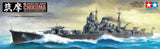Tamiya 1/350 Heavy Cruiser Chikuma