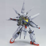 Bandai Hobby Hg 1/144 R13 Providence Gundam