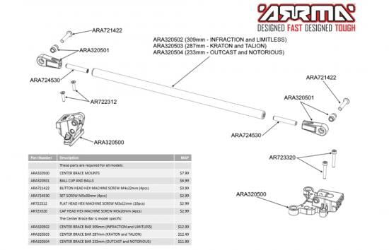 Arrma Center Brace Bar 309mm