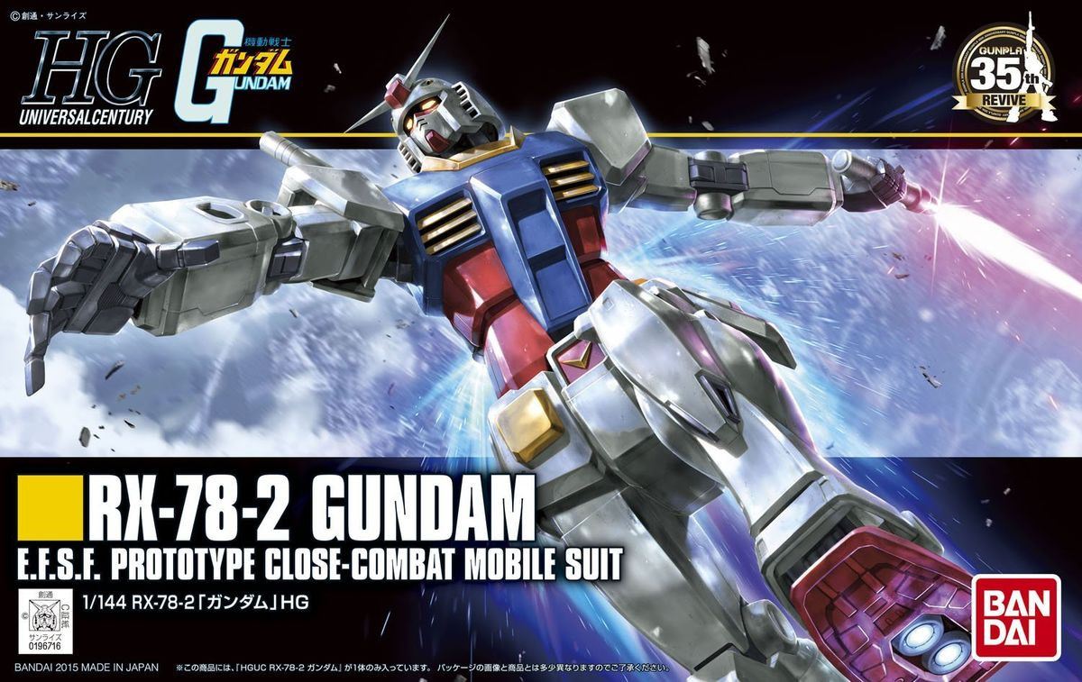 Bandai Hobby Hguc 1/144 Rx-78-2 Gundam