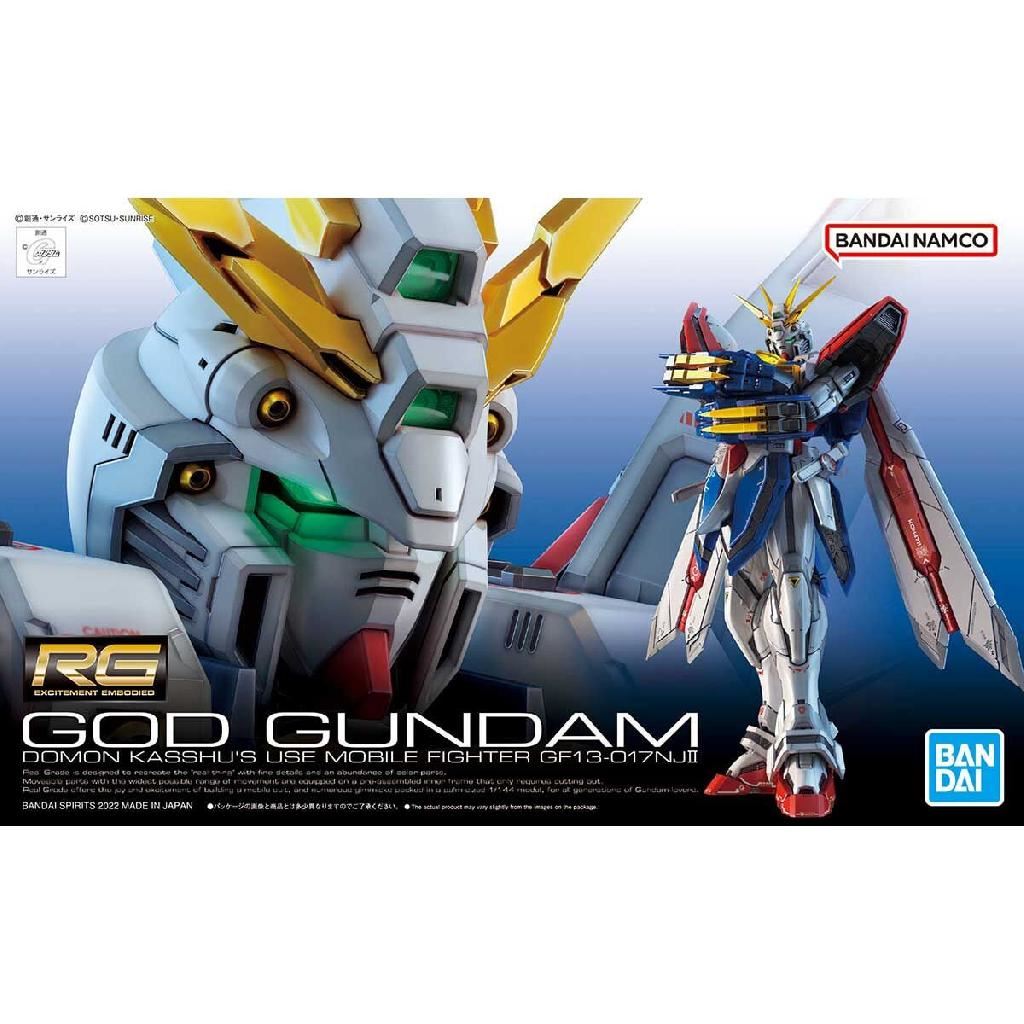 Bandai Hobby Rg 1/144 God Gundam