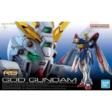 Bandai Hobby Rg 1/144 God Gundam