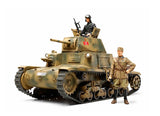 Tamiya Med Tank Carro Armator M13/40
