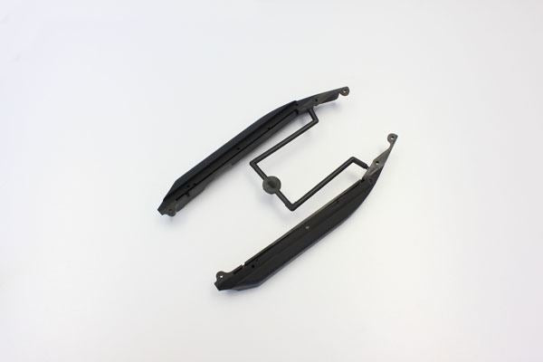 Side Guard Kyosho Ultima Rb6