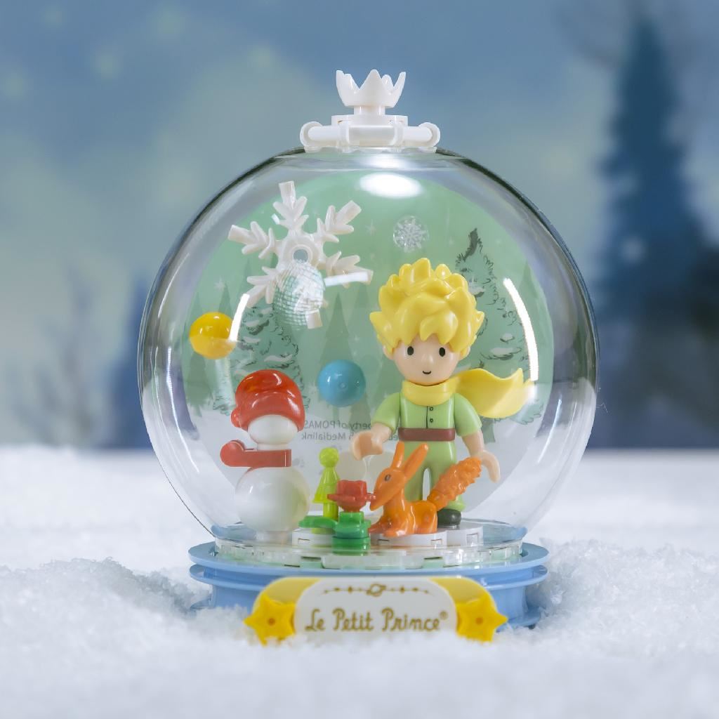 Pantasy Le Petit Prince™ Winter Melody - 63 Pcs