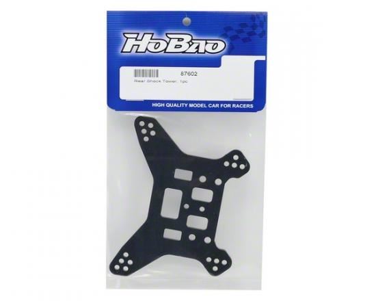 HOBAO HYPER 7 v2 REAR SHOCK TOWER