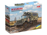 Icm Zil-131 Of The Armed Forces Of Ukraine With Driver Figure