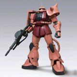 Bandai Hobby 1/48 Ms-06S Zaku Ii