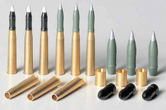 Tamiya Stug III Brass Shells