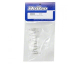 HOBAO HYPER SS/CAGE REAR SHOCK SPRING-SILVER (2)