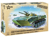 Zvesda Soviet Airborne Fighting Vehicle Bmd-1