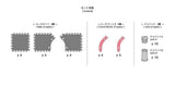 Kyosho Mini-Z Grand Prix Circuit30 Large Corner Set (12Pcs)