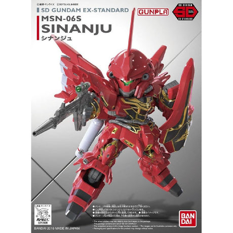 Bandai Hobby Sd Gundam Ex-Standard 013 Sinanju