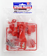 Tamiya Skyline Spare Rear Gear Case