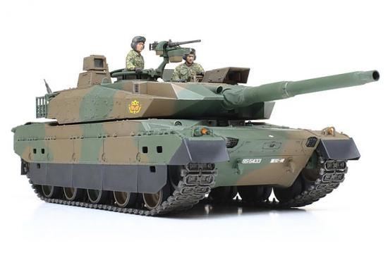 Tamiya 1/35 Jgsdf Type 10 Tank