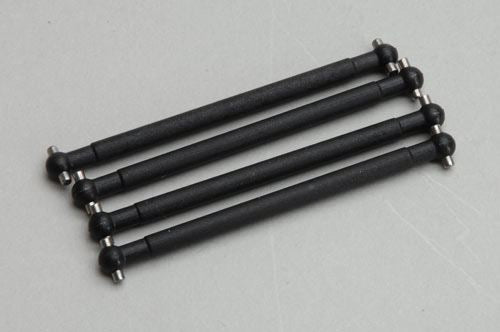 Ripmax Dogbone Shaft (4pcs) - Jackal/Husky