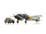 Tamiya 1/48 Ki-46 Iii 100 & Kurogane