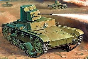 Zvesda T-26 Flamethrower Tank