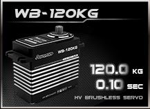 Power Hd Servo Wb-120Kg 12.6V Alu Case Mg 120Kg/0.10S (Large Scale)