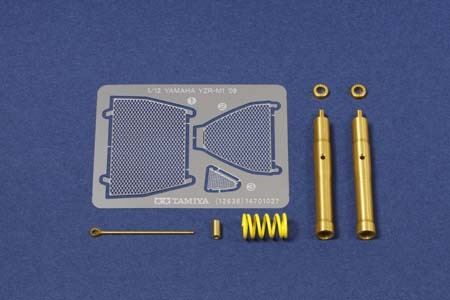 Tamiya Yamaha Yzr-M109 Front Fork
