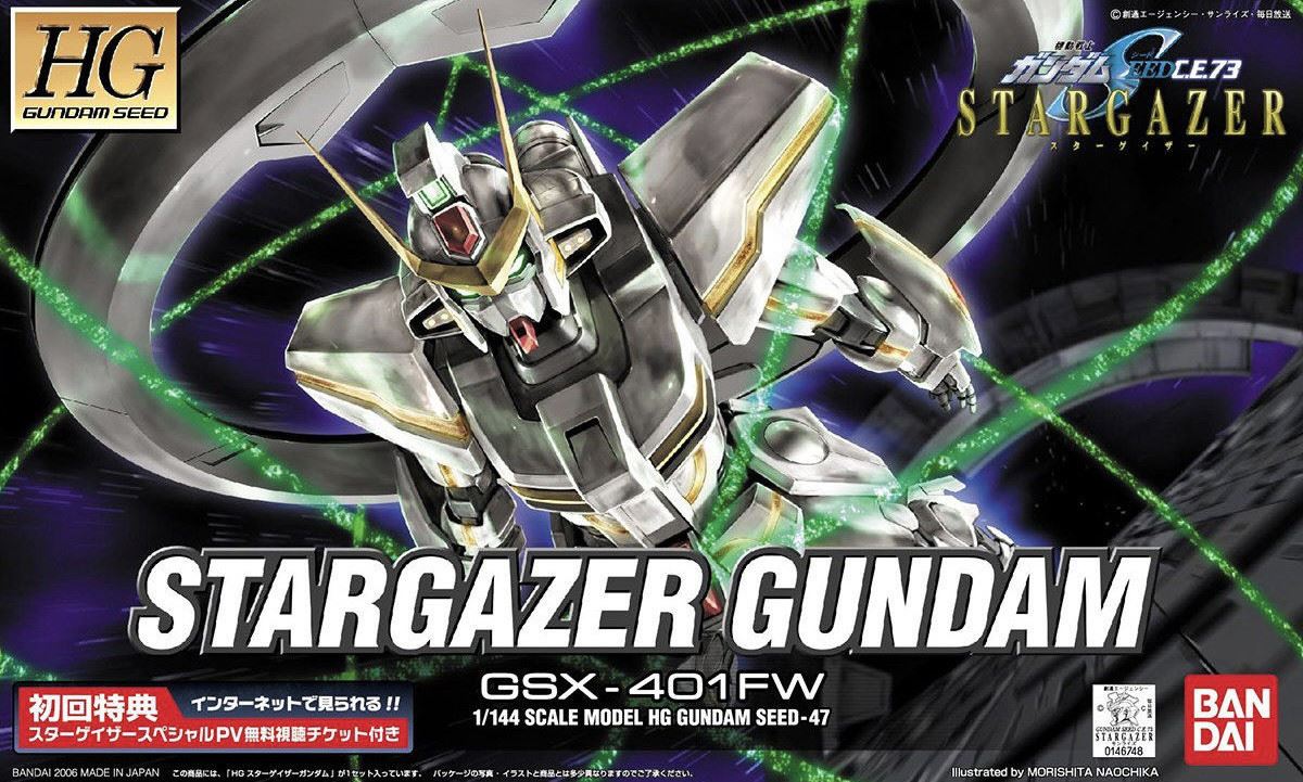 Bandai Hobby Hg 1/144 Stargazer Gundam