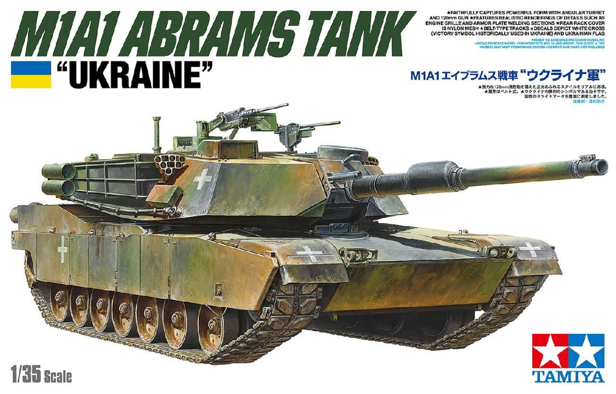 Tamiya 1/35 M1A1 ABRAMS UKRAINE