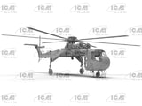 Icm Sikorsky Ch-54A Tarhe, U.S. Heavy Helicopter