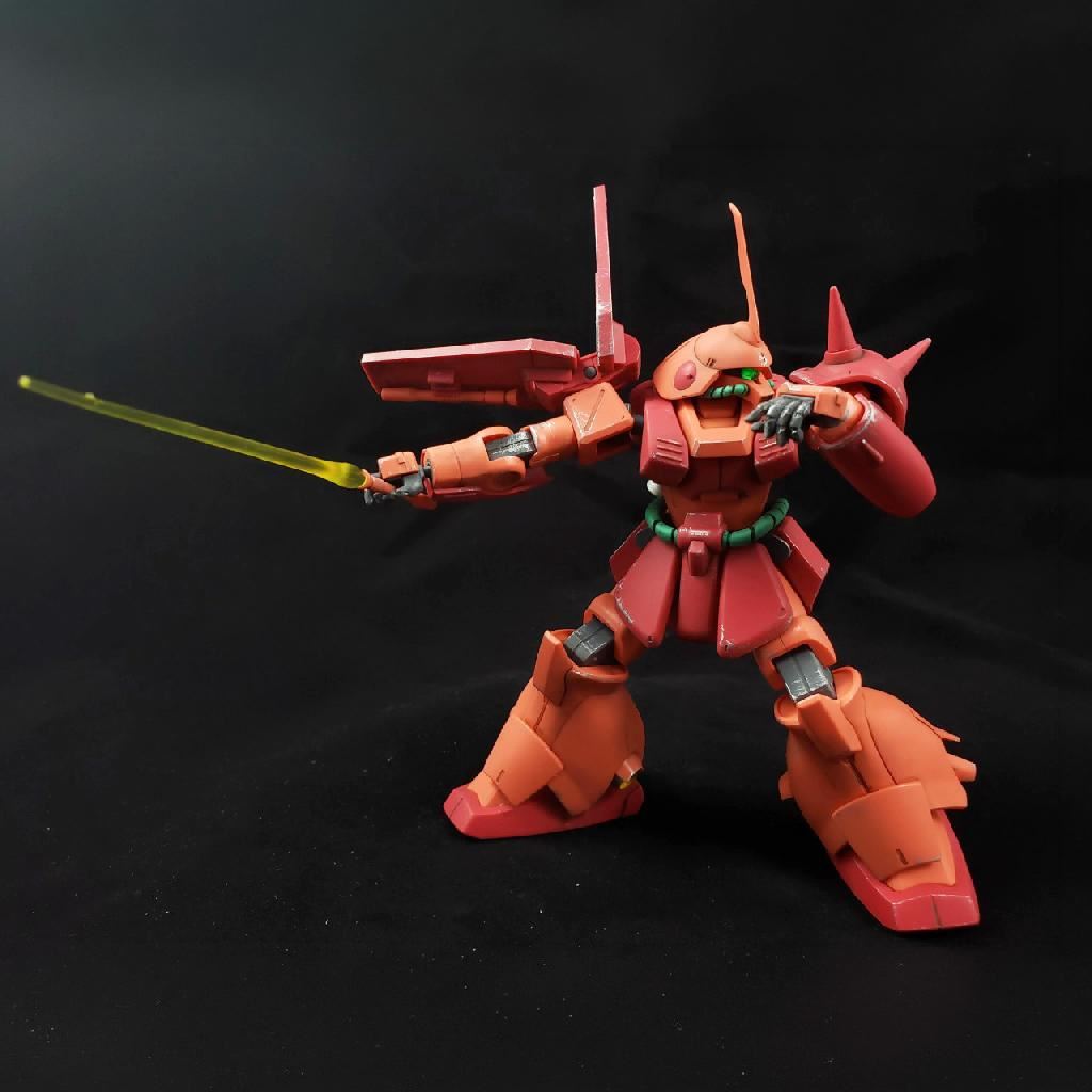 Bandai Hobby Hguc 1/144 Marasai