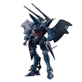 Bandai Hobby Hg 1/144 Hambrabi (Gq)