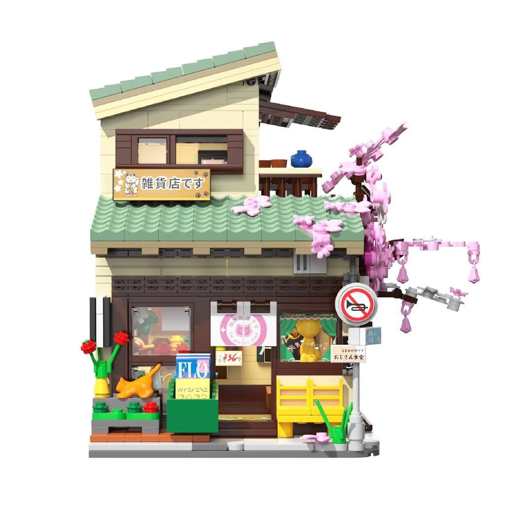 Cada Kitty'S Japanese Grocery Store - 921 Pcs